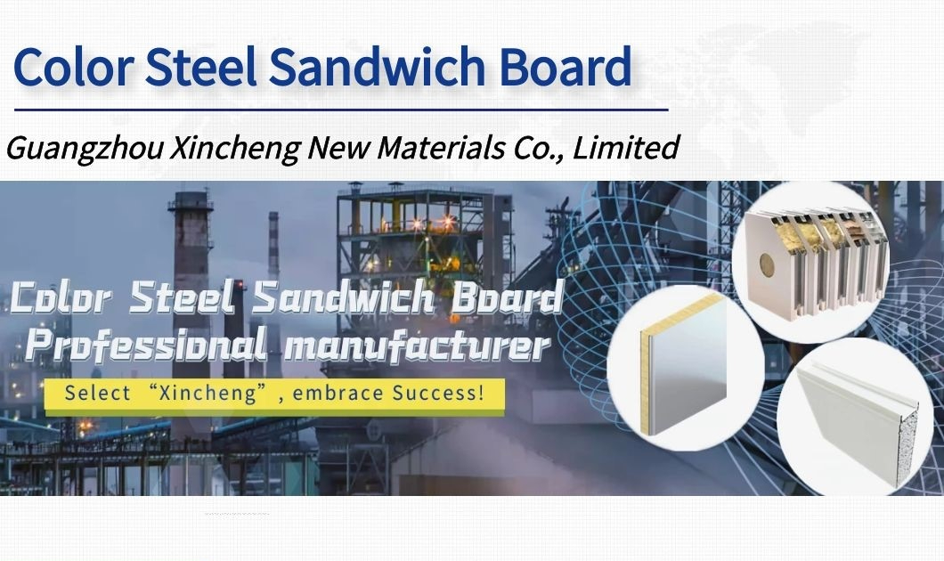 Rock Wool Board Manufacturer