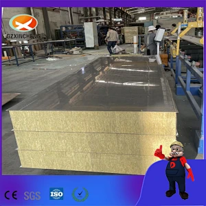 insulated sandwich panel