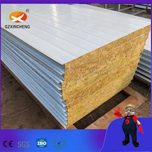 rock wool sandwich wall panel