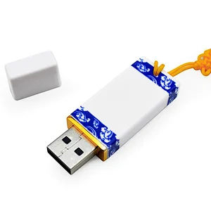 Ceramic USB Flash Drive