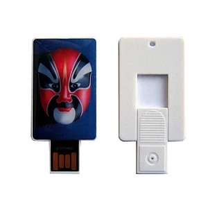 Keychain Credit Card USB 2.0 Drives Stick 8GB