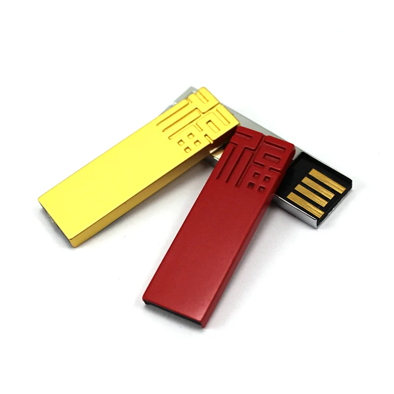 China Style USB Flash Disk