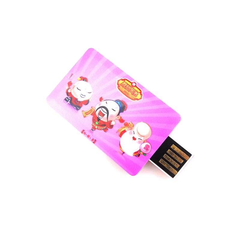 Keychain Credit Card USB 2.0 Drives Stick 8GB