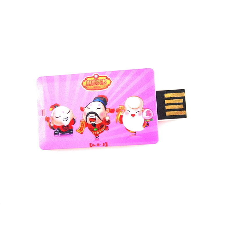 Keychain Credit Card USB 2.0 Drives Stick 8GB