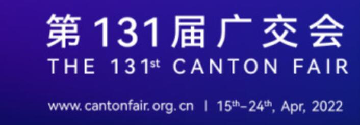 The 131th China Import and Export fair is opening on 15th April.