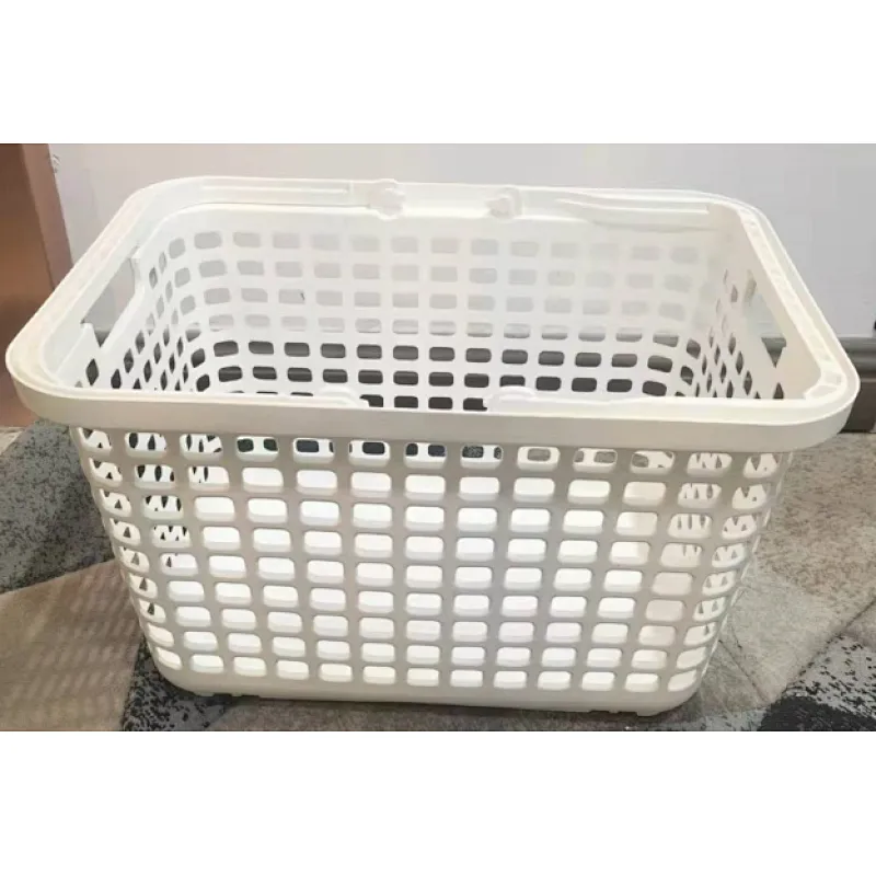 Plastic laundry basket