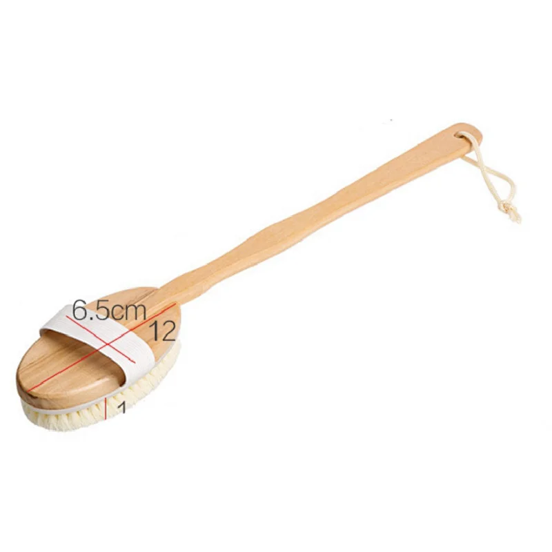 Brush