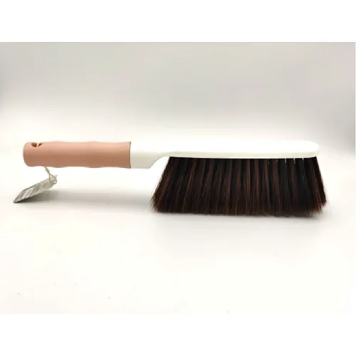 Brush