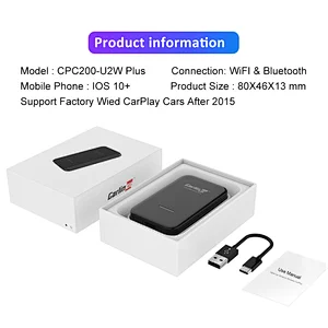 CPC200-U2W Plus Product information