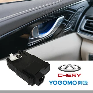 OA3004奇瑞/ 御捷执行器专车专用闭锁器