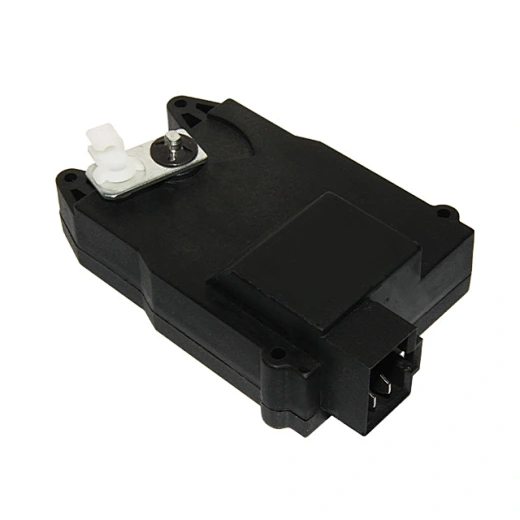 actuator actuator
