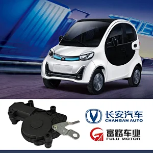 OA3006 专车闭锁器长安/福禄