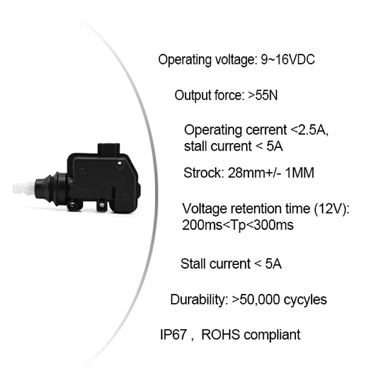 OA3007闭锁器 常开款