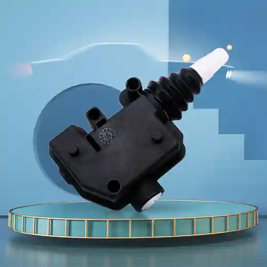 trunk actuator