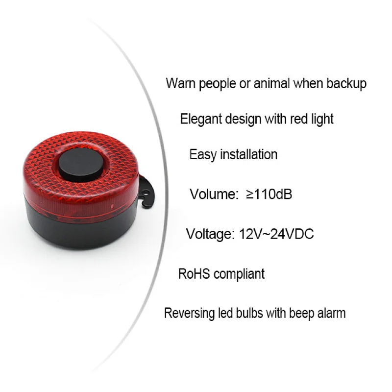 DB300|红色闪光声光倒车灯报警器
