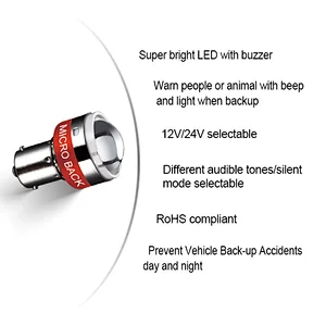 DF-2304|雷鸟®高亮度LED声光倒车灯报警器