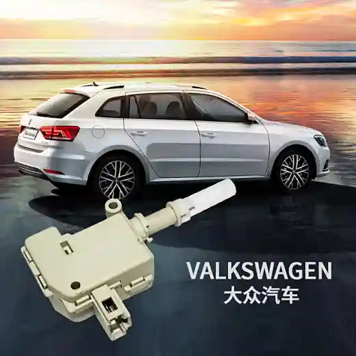 actuator linear actuator