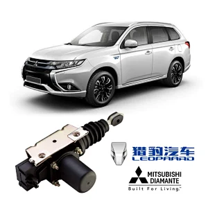 OA2004三菱/猎豹专用闭锁器