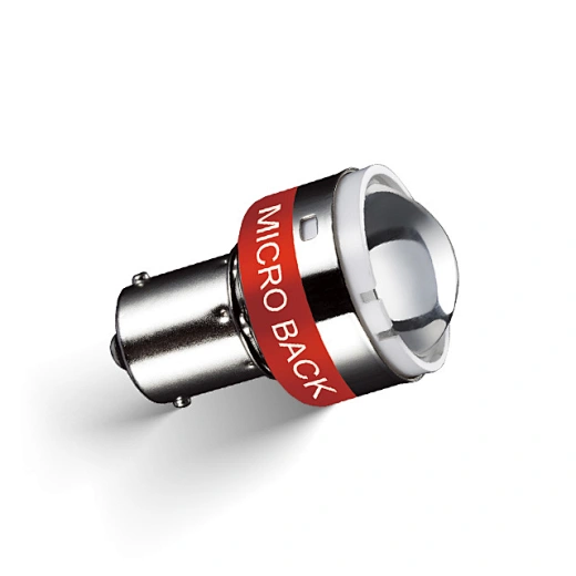 DF-2304|Reverse high brightness LED bulb with beep sound