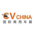 The 7th CV CHINA Exhibition