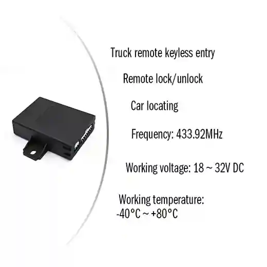 遥控中控锁RC803