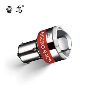 DF-2304|Beep & Light with one big LED
