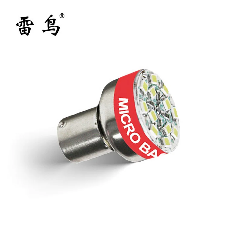 DF-2303CS|雷鸟®12个贴片LED灯款声光倒车灯报警器