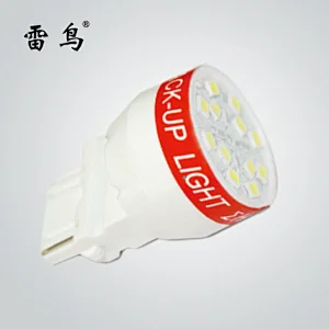 DF-2305CS|Beep & Light with 12 SMD LED bulbs