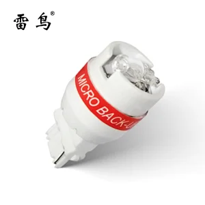 DF-2305B|Beep & Light with halogen bulb