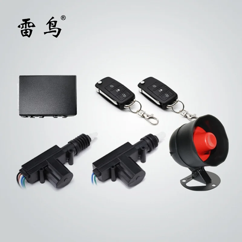 keyless entry system RC860