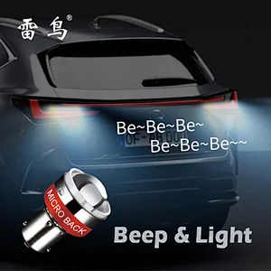 DF-2304|Beep & Light with one big LED