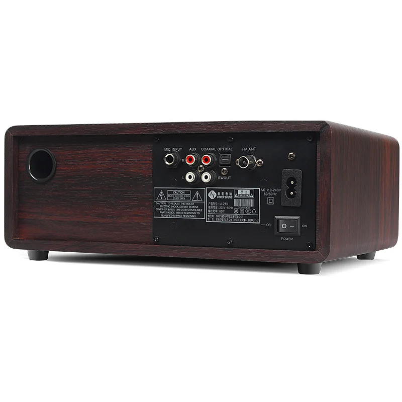 2.1ch Bookshelf Wooden Bluetooth Speaker