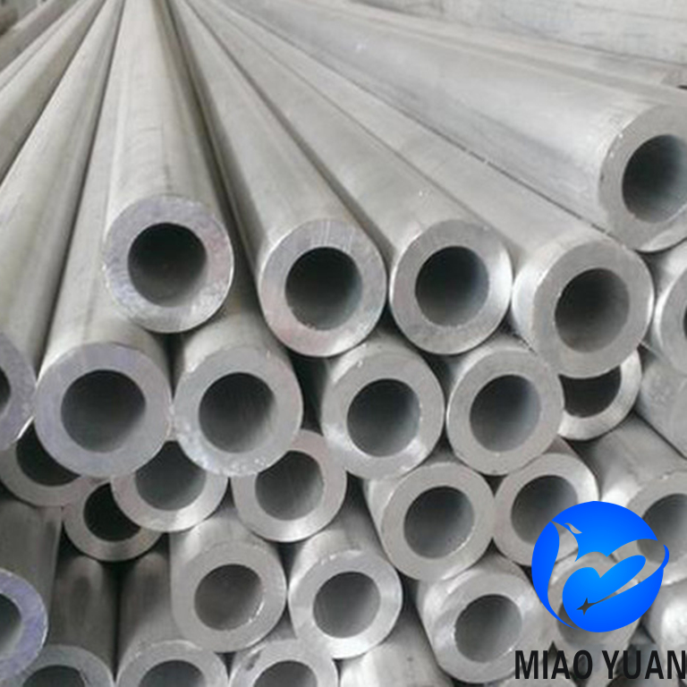 Thick Wall Aluminum Tube from China Manufacturer - 江苏妙源国际