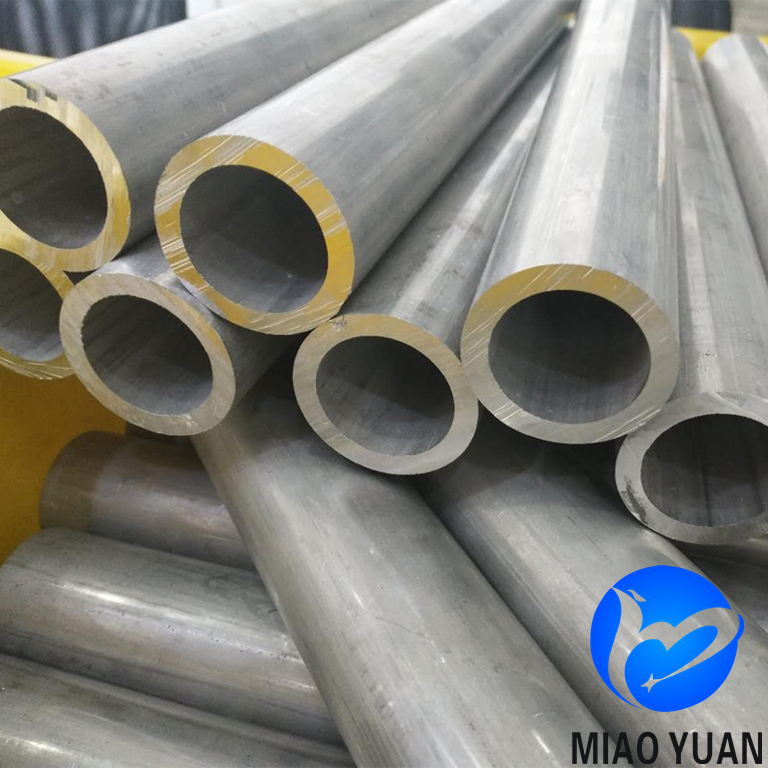 Thick Wall Aluminum Tube from China Manufacturer - 江苏妙源国际