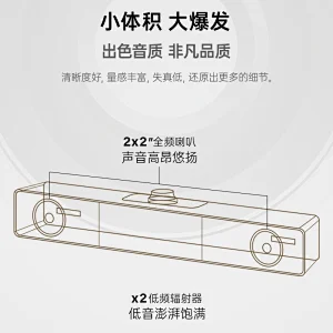 豪韵（HYPER SOUND） 蓝牙音箱家用桌面时钟多媒体USB插卡迷你音响 黑色 蓝牙时钟版