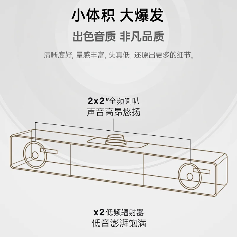 豪韵（HYPER SOUND） 蓝牙音箱家用桌面时钟多媒体USB插卡迷你音响 黑色 蓝牙时钟版