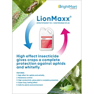 LionMaxx | سبيروترامات 15٪ + دينوتيفوران 15٪ إس سي