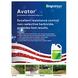 Glufosinate-ammonium Herbicide | Excellent resistance control non-selective herbicide provides fast results.