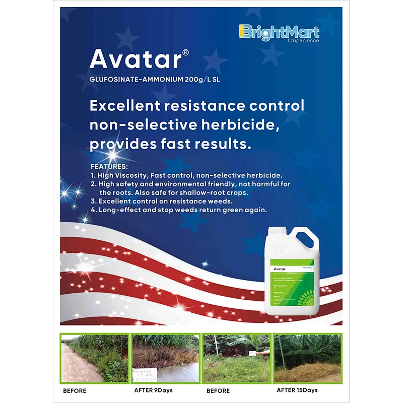 Avatar | Glufosinate-ammonium Herbicide | BrightMart