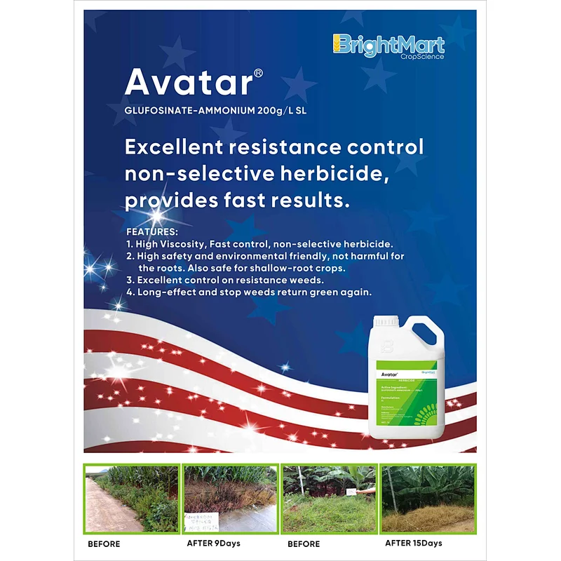 Glufosinate-ammonium Herbicide | Excellent resistance control non-selective herbicide provides fast results.