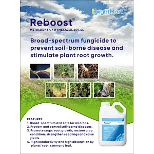 Metalaxyl + Hymexazol Fungicide | Prevent soil-borne diseases and stimulate plants root growth