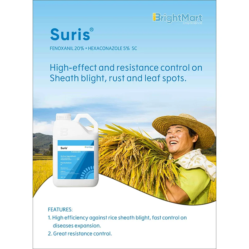 Thifluzamide + Epoxiconazole Fungicide | High effect and resistance control on sheath blight, rust and leaf spots.
