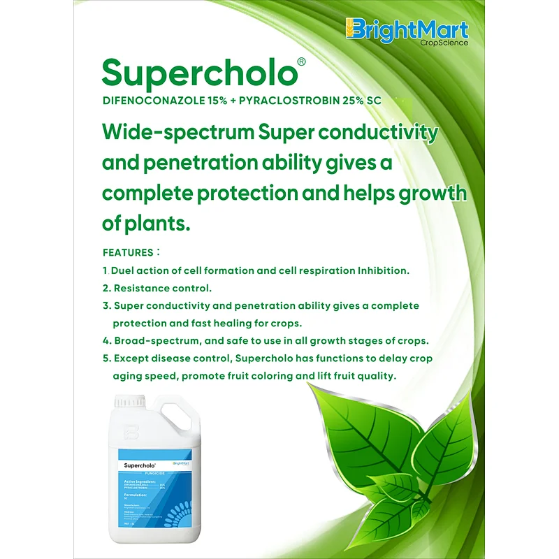 Difenoconazole + Pyraclostrobin Fungicide | Wide-spectrum Super conductivity and penetration ability gives a complete protection and helps growth of plants.