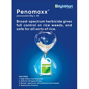 Penoxsulam Herbicide | Broad-spectrum herbicide gives full control on rice weeds, and safe for all sorts of rice.