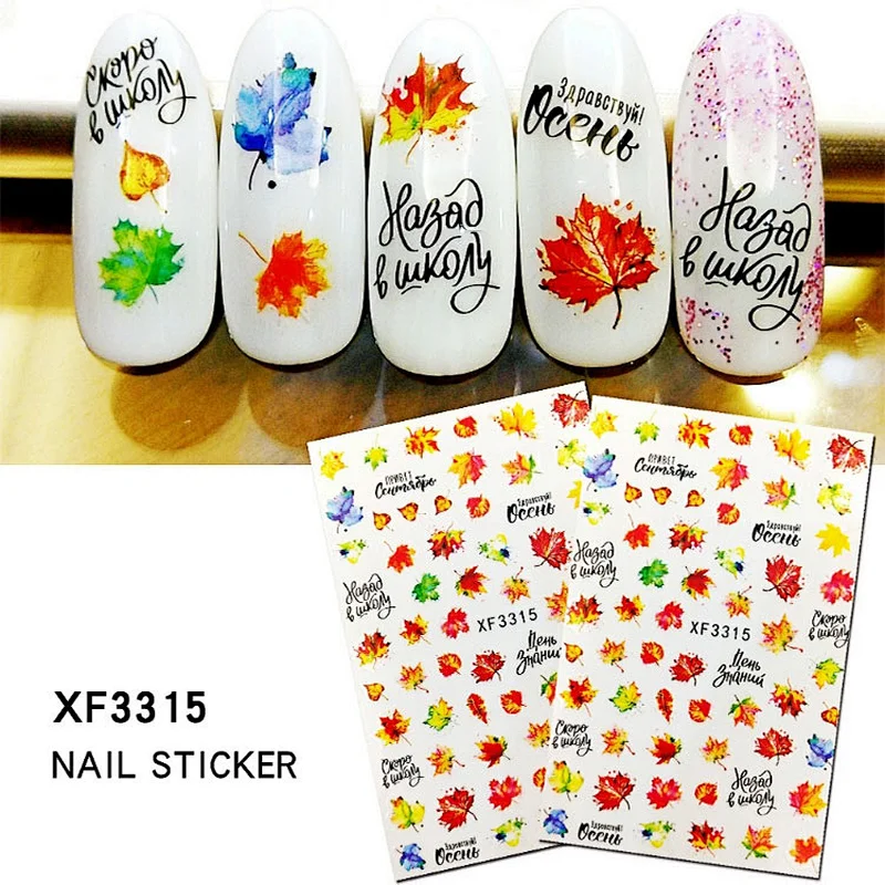 Colorful Butterfly Nail Sticker Decal DIY Insect Wraps Tattoo Nail Art Stickers Nails