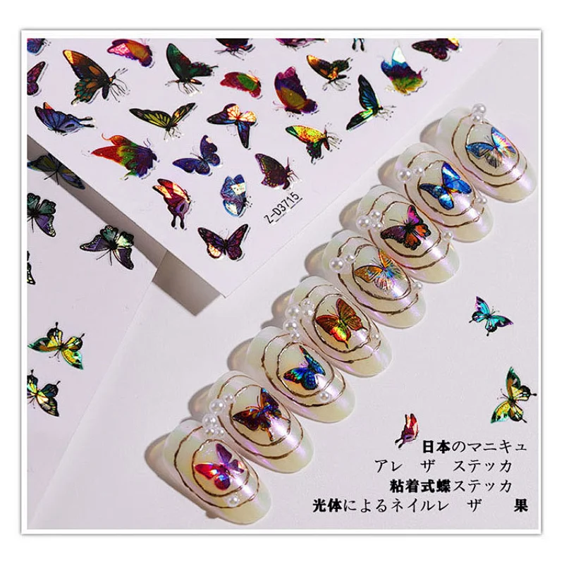 Fantastic Nail Nail Art Adhesive Decals Sticker