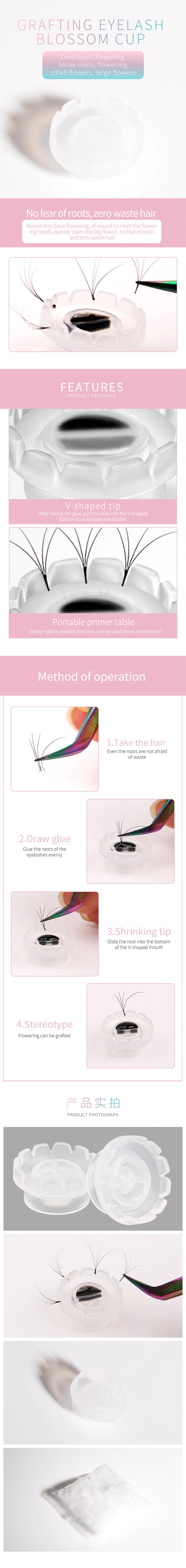 Good quality Eyelash Glue Holder Grafting Eyelashes Quick Blossom cup