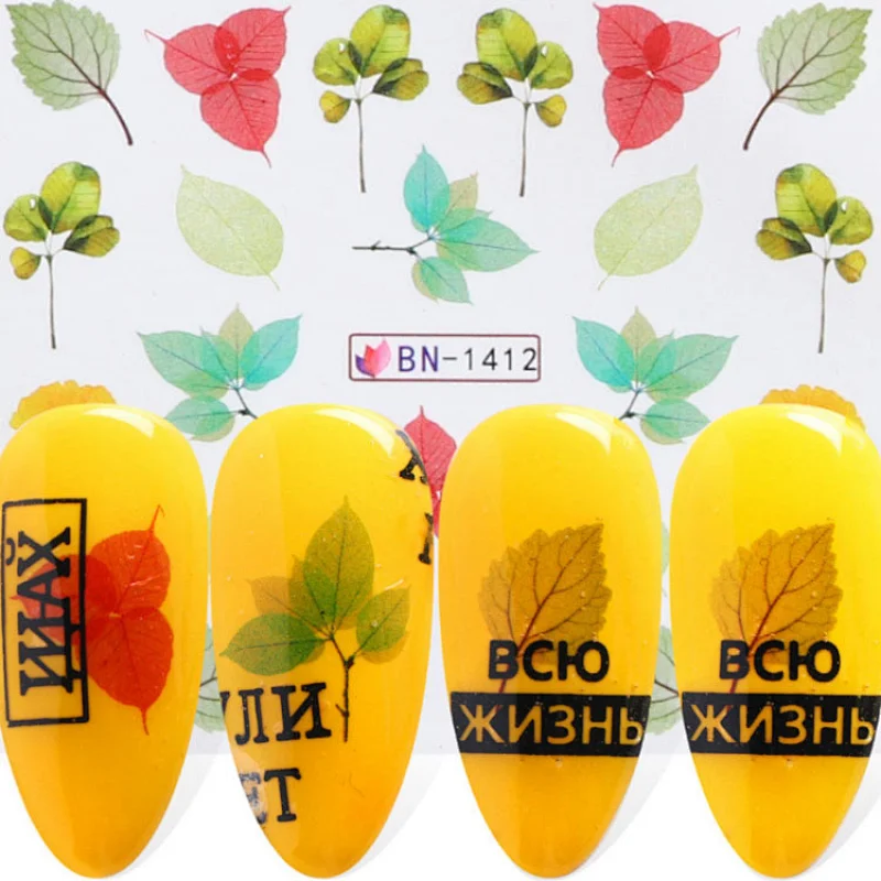 Leaves And Petals Nail Stickers