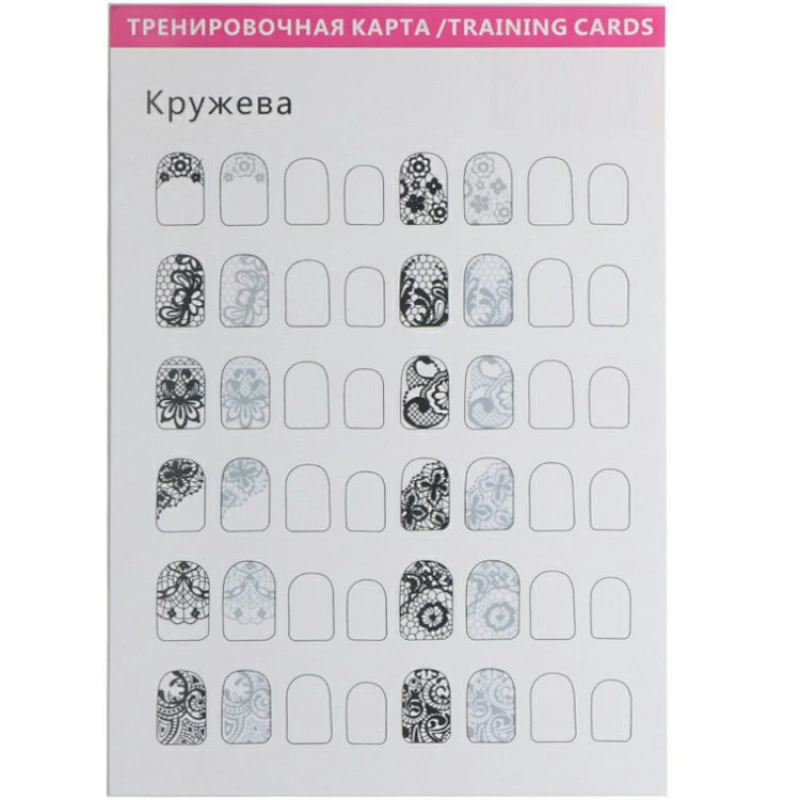 Painted Template Card Set (12Pcs/Set)