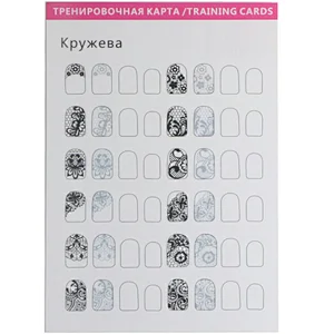Painted Template Card Set (12Pcs/Set)